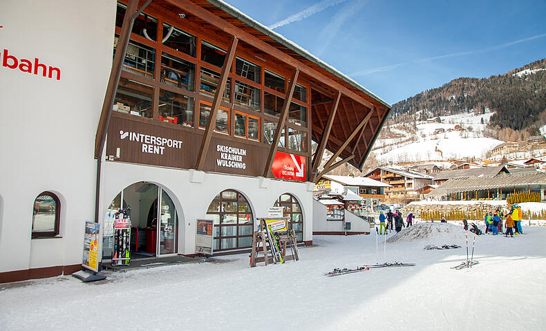 Station Kaiserburg Winter © MBN Tourismus